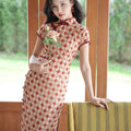 Apricot Geometric Diamond Pattern| Modern one-Pieces Qipao Dress（方仪） - E·Beauty