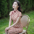 Apricot Geometric Diamond Pattern| Modern one-Pieces Qipao Dress（方仪） - E·Beauty
