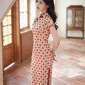Apricot Geometric Diamond Pattern| Modern one-Pieces Qipao Dress（方仪） - E·Beauty
