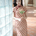 Apricot Geometric Diamond Pattern| Modern one-Pieces Qipao Dress（方仪） - E·Beauty