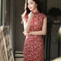 Pompeian Red Lobelia pattern| Modern one-Pieces Qipao Dress（龙葵） - E·Beauty