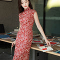 Pompeian Red Lobelia pattern| Modern one-Pieces Qipao Dress（龙葵） - E·Beauty