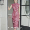 Leather Pink|Modern one-Pieces Qipao Dress（相思子）