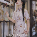 Milky white Butterfly Print | Modern one-Pieces Qipao Dress (蝶涯)