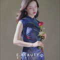 Red rose with Sapphire Blue Stretch Mesh Fabric|Full-length flared skirt(浣黎)