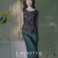 pine green| Cropped Fishtail Skirt（春渐）