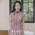 Botanical-dyed geometric prints  | Modern one-Pieces Qipao Dress（念辞）