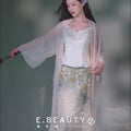 Pale Pink Silk Embroidered | Hanfu-Style Long Draped Cardigan (菲芸)