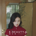 Haute Couture Red Acetate Fabric| Modern one-Pieces Qipao Dress（妗鸿）