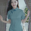 Pink and White Plaid Print|Modern one-Pieces Qipao Dress（容音）