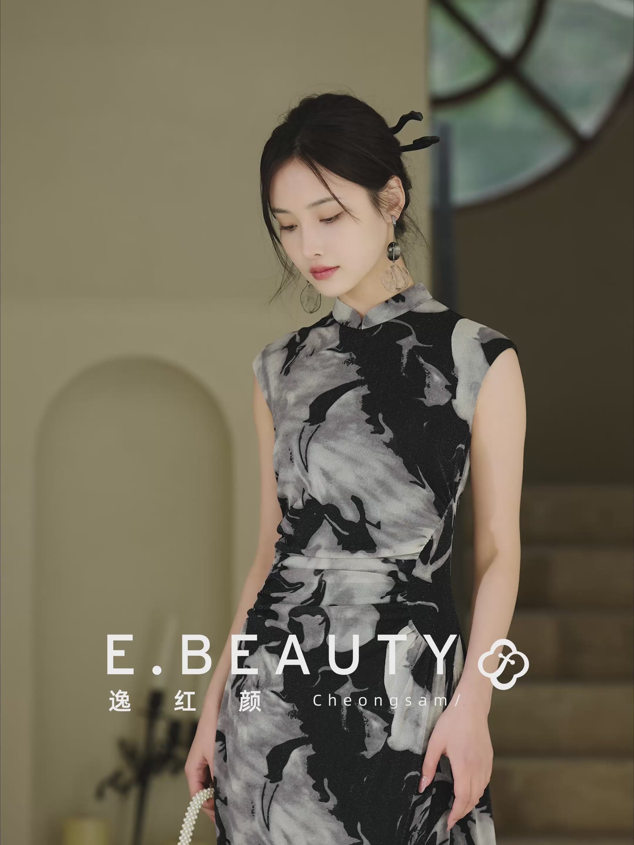 Water-ink print | Full-length flared skirt（墨卿）