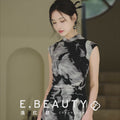 Water-ink print | Full-length flared skirt（墨卿）