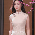 Oxblood red Mapped Ombré Dyeing | Modern one-Pieces Qipao Dress（桃浅）