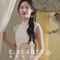 Botanical-Dyed Ivory Silk Satin | Modern one-Pieces Qipao Dress (青韵)