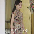 Luxury Italian milled stretch velvet| Modern one-Pieces Qipao Dress（知熹）