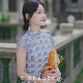 Dusty Blue Elastic Lace | Modern one-Pieces Qipao Dress（兰若）