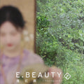 Lilac Purple Handwoven Song Brocade Silk | Modern one-Pieces Qipao Dress  (梦予)
