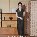 Lilac| Blouse with Exquisite Bamboo Patterns（玉茹）