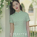 Pea - Green|Modern one-Pieces Qipao dress（陇月）