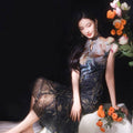Rose print pattern|Gold-thread embroidered mermaid skirt（亦玫） - E·Beauty